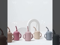 كوب الاطفال