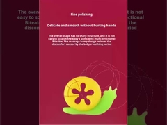 عضاضة اطفال سيليكون