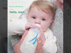 مقطوعة مصاصة