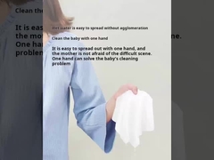 المنتجات المنزلية