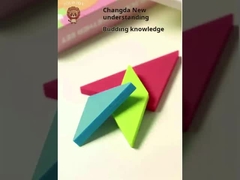 ألعاب الأطفال